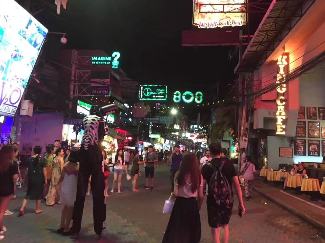芭提雅街头.jpeg