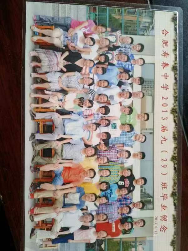 初中毕业照.jpg