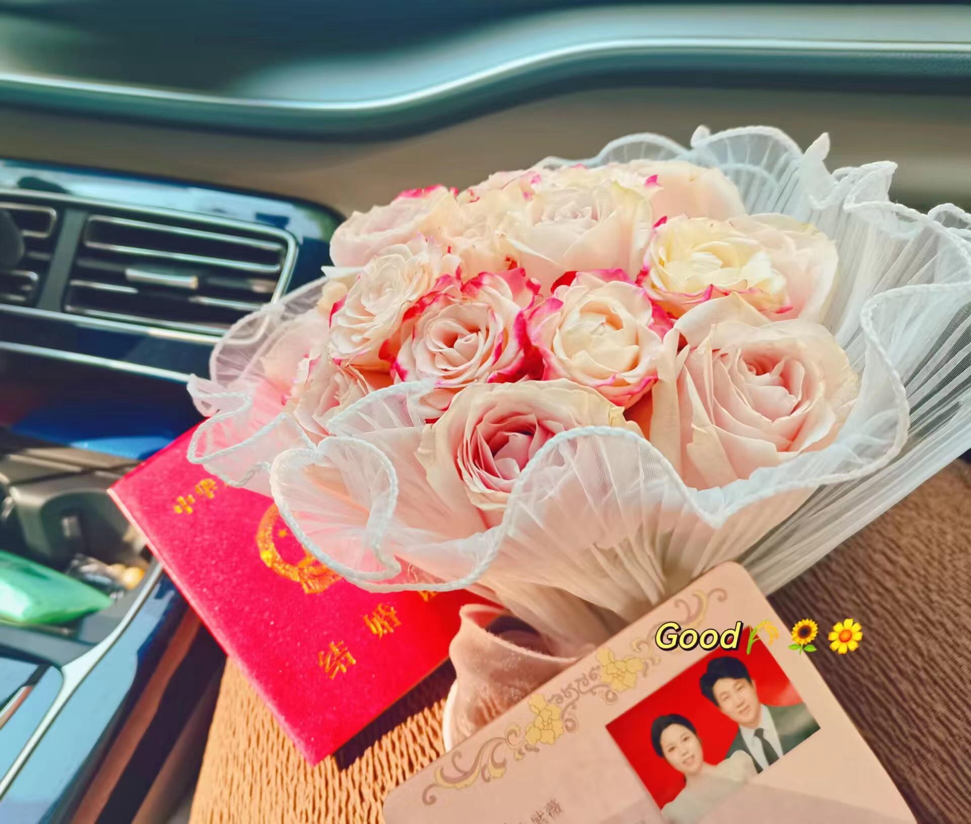 结婚证照片.jpg