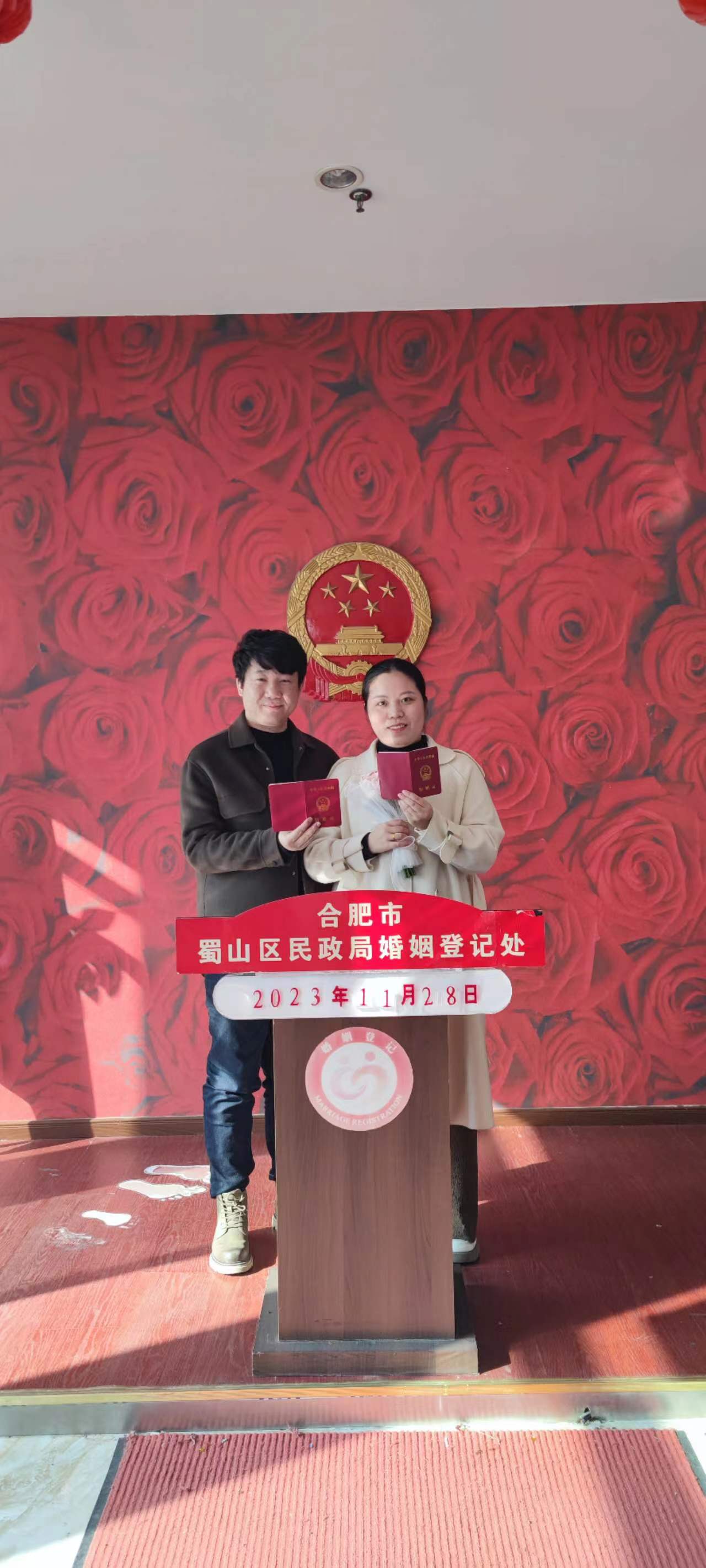 民政局领证.jpg
