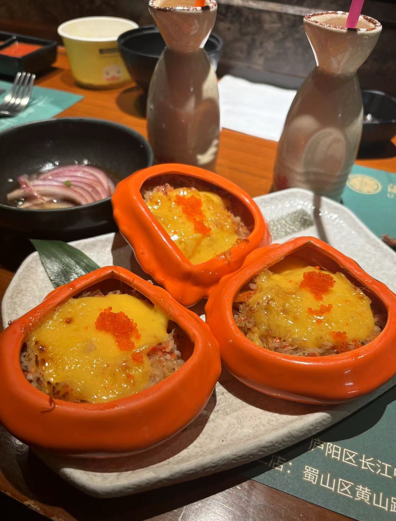 芝士蟹肉煲.jpg