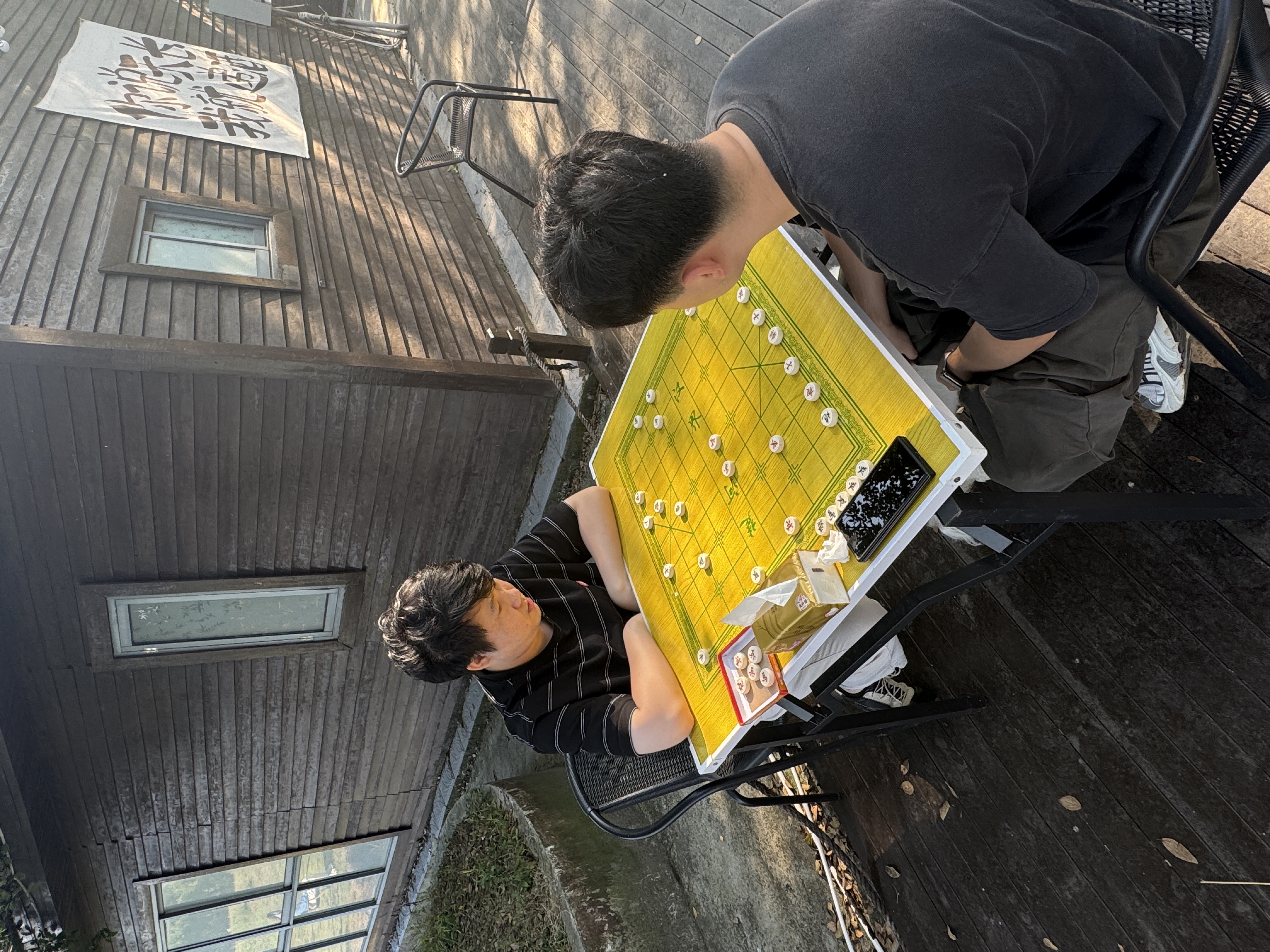 下棋1.jpg